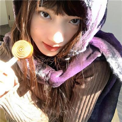 七日行