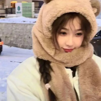 我的同居小仙